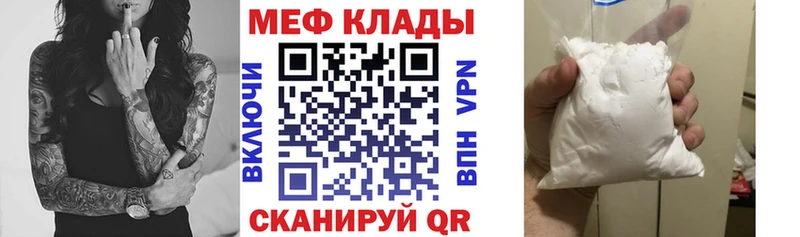 Купить ГАШИШ  СК  Меф  Марихуана  Лагань