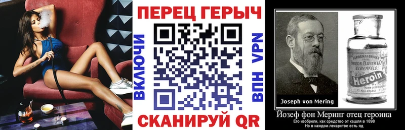 Героин Афган  Купить  Лагань 