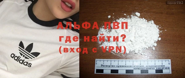 круглые Киреевск