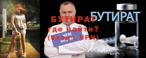 марихуана Киренск