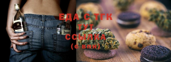 мдпв Кинешма