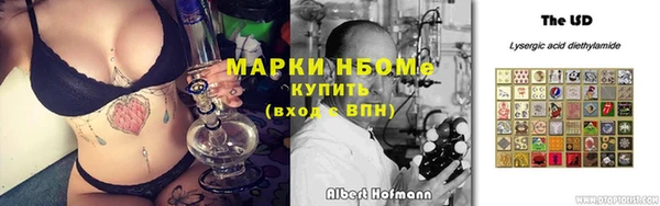 круглые Киреевск