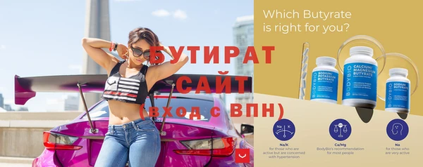 мдпв Кинешма