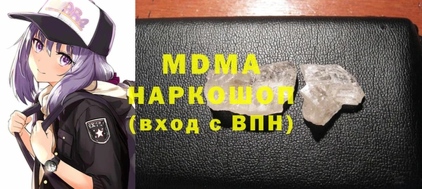 круглые Киреевск
