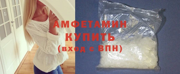марихуана Киренск