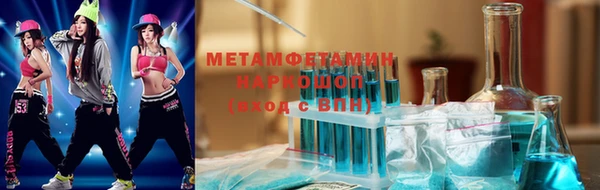 круглые Киреевск