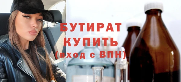 мдпв Кинешма