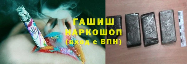 круглые Киреевск
