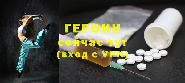 круглые Киреевск