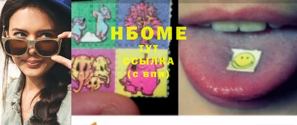 мдпв Кинешма