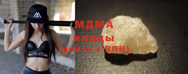 мдпв Кинешма