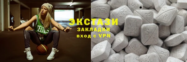 марихуана Киренск