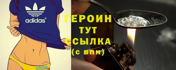 круглые Киреевск