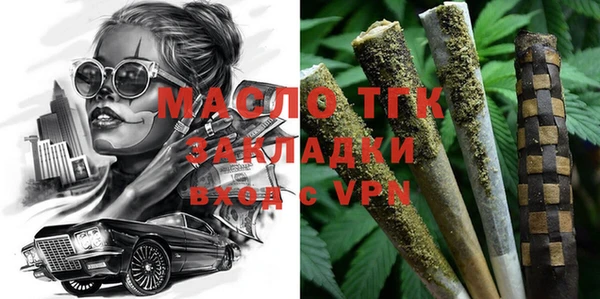 круглые Киреевск