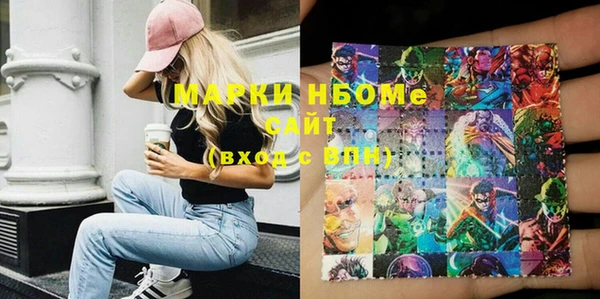 круглые Киреевск