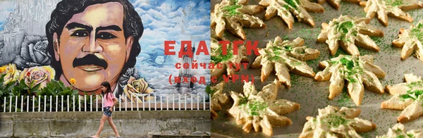 мдпв Кинешма