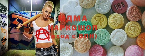 мдпв Кинешма