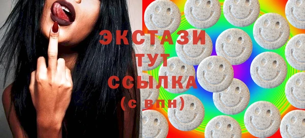 мдпв Кинешма