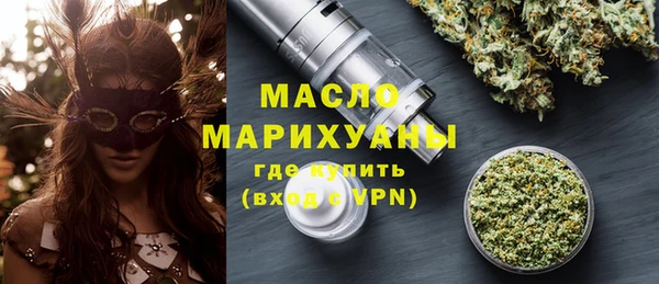 круглые Киреевск