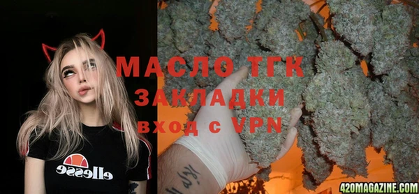 марихуана Киренск