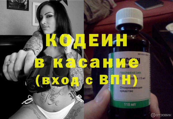 круглые Киреевск