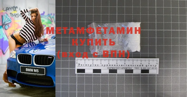 марихуана Киренск