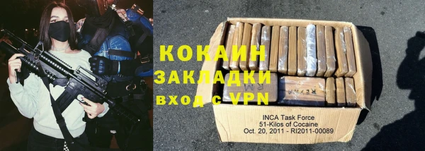 круглые Киреевск
