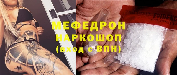 круглые Киреевск