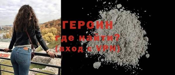 круглые Киреевск
