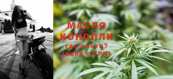 марихуана Киренск