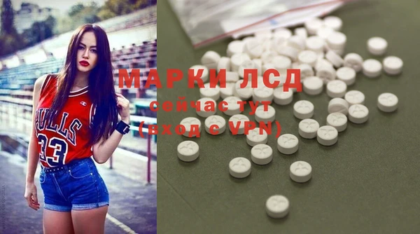 марихуана Киренск