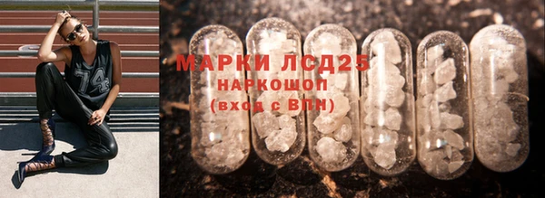 мдпв Кинешма