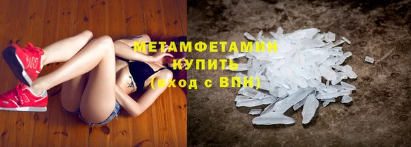 мдпв Кинешма