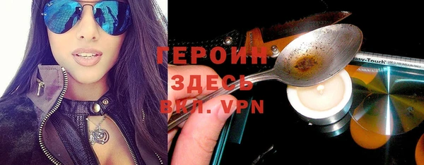 мдпв Кинешма