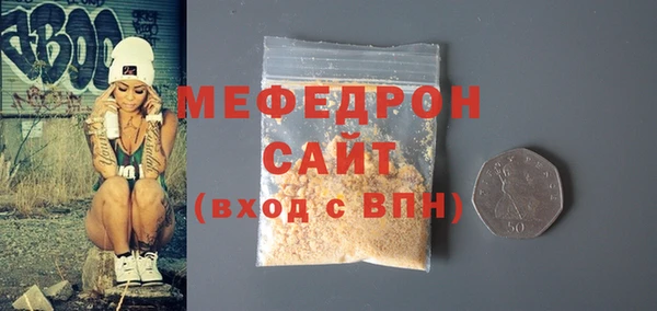 мдпв Кинешма