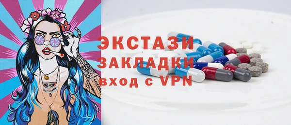 мдпв Кинешма