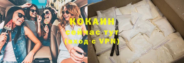 круглые Киреевск