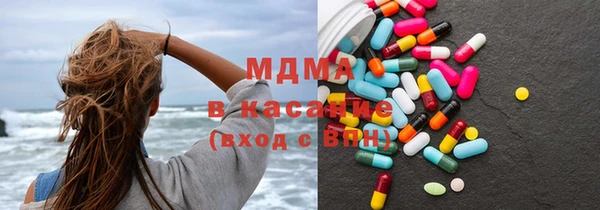 мдпв Кинешма