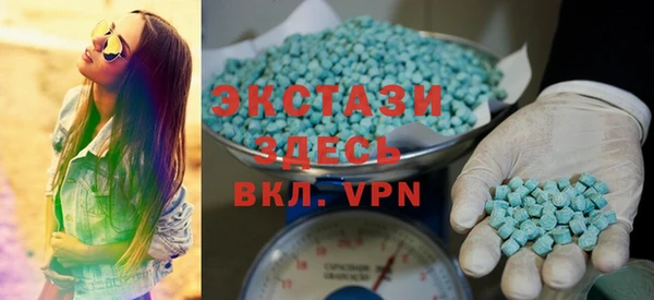 круглые Киреевск